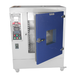 供应紫外线工业老化试验箱紫外加速老化试验箱ST-WK80B