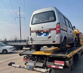 北京机动车报废回收具体流程