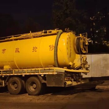 重庆可靠工业设备清洗,大型管道疏通