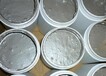 龙岗回收银盐,银焊条回收