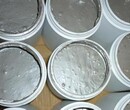 廣州銀觸點回收,氯化鈀回收圖片
