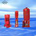 XBD消防泵立式單級消防水泵XBD150/35-125LP噴淋泵