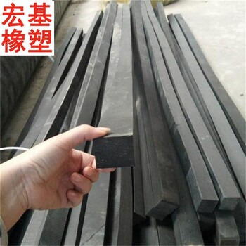臺座止?jié){條A衡水臺座止?jié){條A臺座止?jié){條規(guī)格支持定制