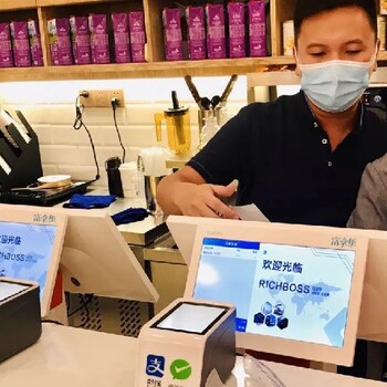 閔行上門安裝收銀系統(tǒng)24酷莎