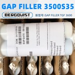 bergquist贝格斯GapFiller3500S35固体胶GF3500S35-00-60-50CC导热材料
