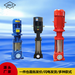多級離心泵50GDL12-155立式管道泵循環泵