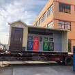 西藏移动垃圾箱房匠心定制,移动垃圾房厂家小区垃圾收集房图片
