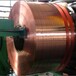  Semi hard phosphor copper strip C5191 Imported phosphor bronze charged phosphor copper strip