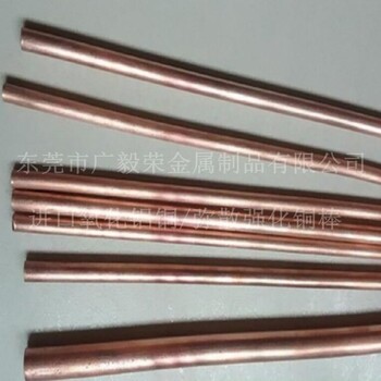 进口C15760氧化铝铜棒材C15760耐磨氧化铝铜棒