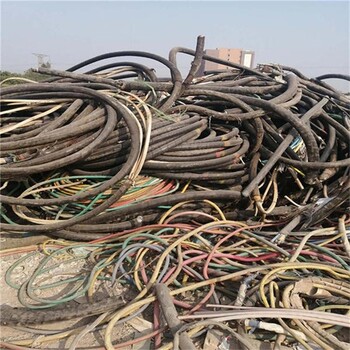高州市废旧电线电缆回收加工