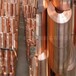  Imported C5191 phosphor copper alloy C5191 phosphor bronze strip high elastic phosphor copper strip