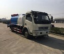 北京組裝大多利卡祥龍2600灑水車代理圖片