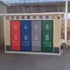 北京智能垃圾分类站物业垃圾站图