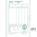 海运发货单印刷七联单提单上海定制