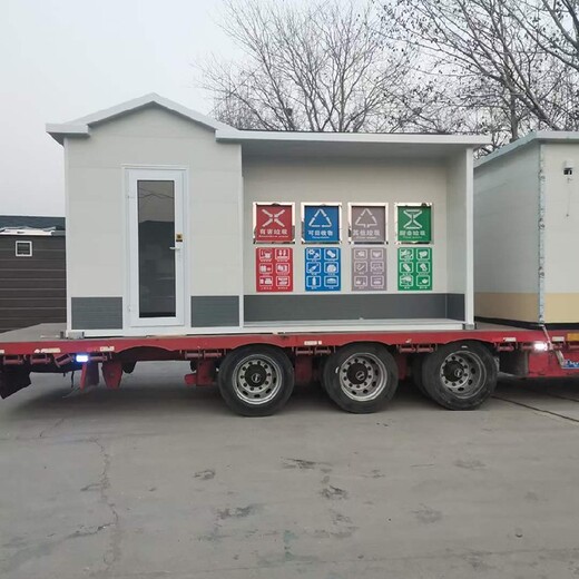 新疆成品垃圾分类站匠心定制,移动垃圾房厂家小区垃圾收集房
