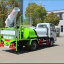 東風(fēng)高壓水霧車,河北新樂12噸抑塵車東風(fēng)抑塵車.信譽(yù)保證