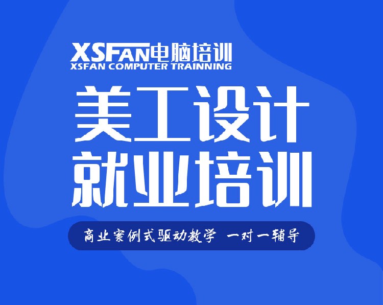 华体会- 华体会体育官网- 华体会体育APP下载广告设计公司logo模板