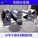 铝箔压花压纹机设备厂家可压001-01mm可设计各类花纹