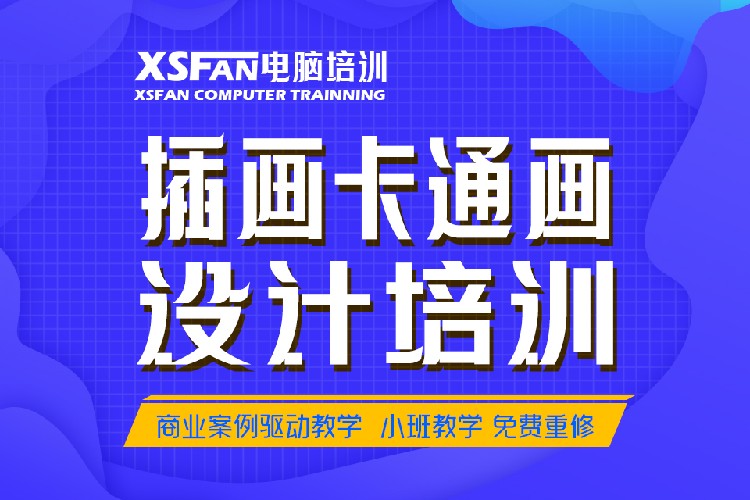 AG尊龙凯时- 尊龙凯时官方网站- 尊龙凯时APP下载职业生涯人物访谈报告