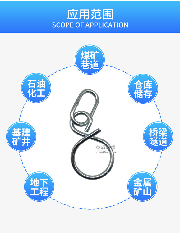 贵阳KTK101-17矿用电缆挂钩批发价