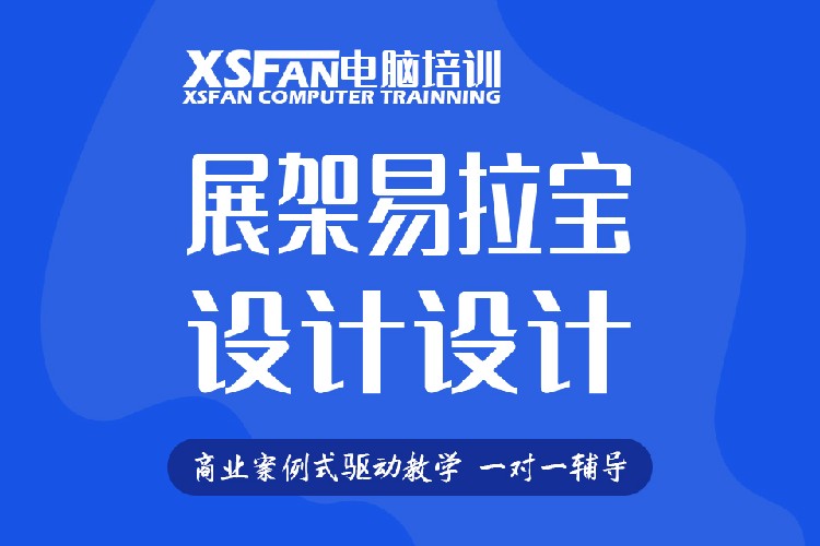 广告公司华体会- 华体会体育官网- 华体会体育APP下载名字简单大气