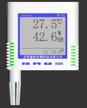 服务器机房网口温湿度传感器TCP协议