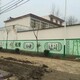湖南岳阳临湘市乡村文化墙画涂鸦彩绘图