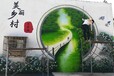 青浦街头个性化涂鸦墙绘展示案例