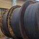 衢州报废电缆回收图