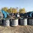 元寶山區報廢電纜回收-廢電纜每噸回收價格（在線解答）圖片
