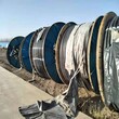 永州回收電纜線-廢舊電纜線回收（廠家直接回收）圖片