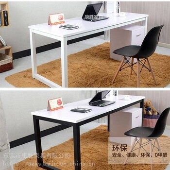 简易电脑桌子可办公用钢木办公桌单人宿舍用