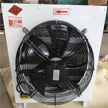 D60电加热型暖风机厂家供应山西D80电加热型暖风机厂家