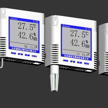 宏物联温湿度变送器技术新品数字信号
