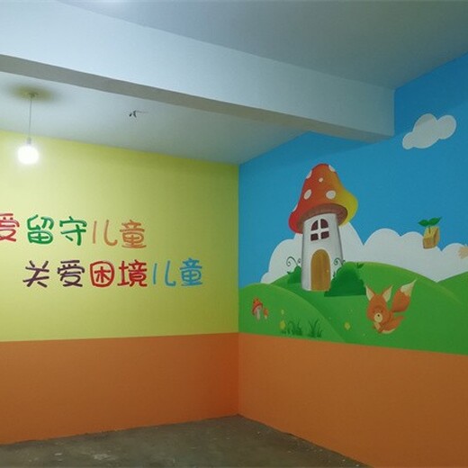 岳麓区乡村文化墙彩绘设计公司