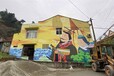 浦东市政文化墙画彩绘多少钱一平方