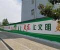 上海乡村市政文化墙画彩绘联系方式