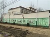 义乌村庄墙体彩绘墙绘设计