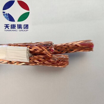 安徽天康供应IA-DJF46P1GP12x2x15本安仪表通信电缆本安型计算机电缆