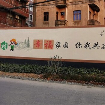 松江城市市政文化墙画彩绘报价