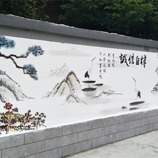 永兴县文化墙彩绘壁画团队