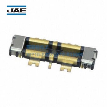 JAE堆叠式板对板FPC连接器WP10-P002VA10-R15000插头塞子数码电子