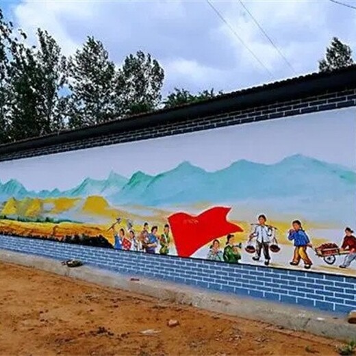 淮安游乐场外墙手绘设计价格