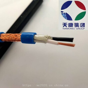 安徽天康集团供应计算机仪表电缆DJVVP1×2×075聚氯乙烯绝缘聚氯乙烯护套