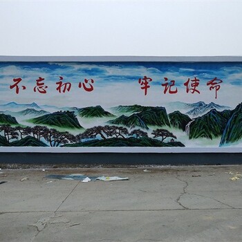 黄浦3D涂鸦文化墙设计