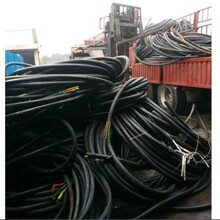 徐州从事电缆线回收