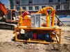郑州固液分离泥沙分离设备挖掘机为载体,打桩泥浆分离器