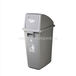 LF-A001A58L塑胶推盖分类收集桶供应东莞长安/松岗/大岭山/虎门/厚街塑胶垃圾桶