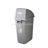 LF-A001A58L塑膠推蓋分類收集桶供應東莞長安/松崗/大嶺山/虎門/厚街塑膠垃圾桶