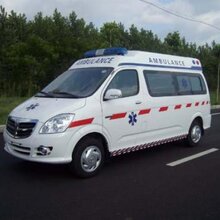 北京朝阳公立医院救护车租赁带呼吸机